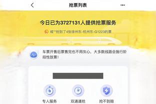 江南app注册地